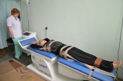 ТазаОсохондрос үчүн жүлүнгө тартуу